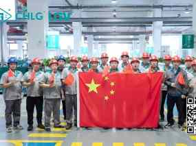 盛世华诞 喜迎国庆 | 良固阀门集团祝祖国母亲生日快乐 LIANGGU Celebrating China’s 77th National Day